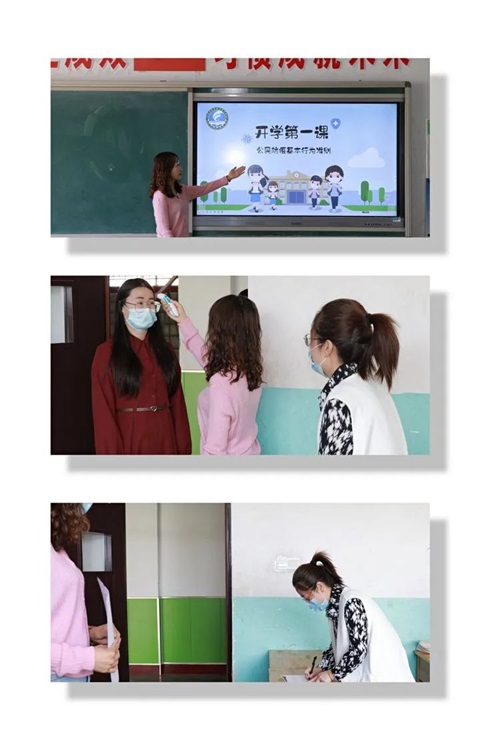  防疫記于心 演練踐于行——樂亭職校組織開展疫情防控復(fù)學演練