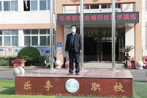 防疫記于心 演練踐于行——樂亭職校組織開展疫情防控復(fù)學演練