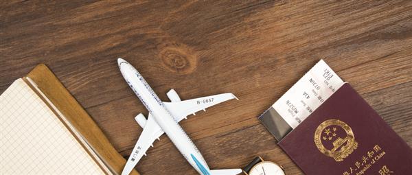 石家莊華能電力學校國航空乘招聘啦！