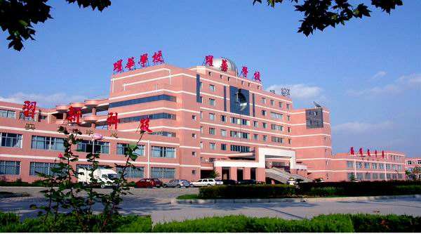 德州哪里能學計算機技術？