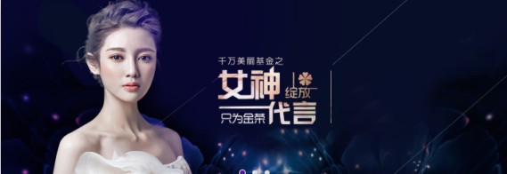 唐山有靠譜的整形學(xué)校嗎？