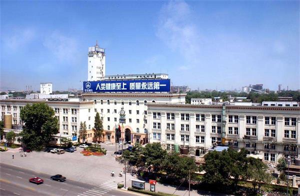 制藥技術(shù)專業(yè)怎么樣？