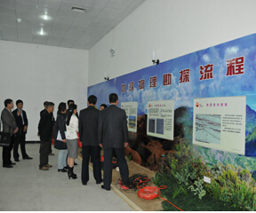 石油物探學(xué)校打造三個(gè)特色骨干專業(yè),獲河北調(diào)研組好評(píng)