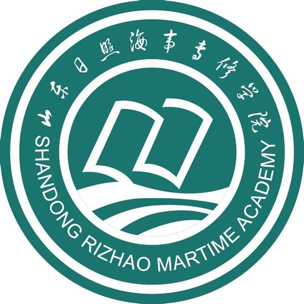 日照海事專修學(xué)院開設(shè)了哪些專業(yè)？