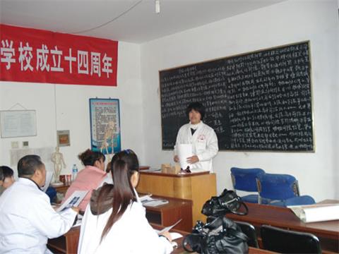 唐山有沒有學(xué)按摩的地方？
