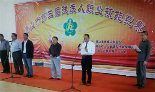 在唐山建立按摩學校學習怎么樣？   