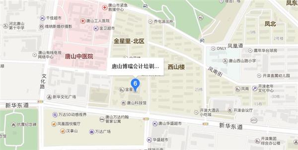 唐山博瑞會計(jì)學(xué)校怎么樣？值得大家去學(xué)習(xí)嗎？