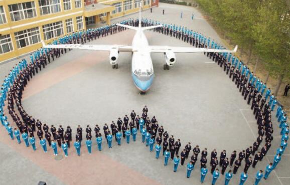 廊坊華航航空學(xué)校能學(xué)金融事務(wù)專(zhuān)業(yè)嗎？