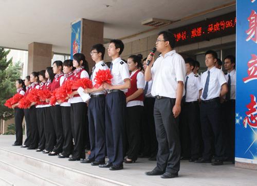 報考北京世賢研修學院的條件是什么？