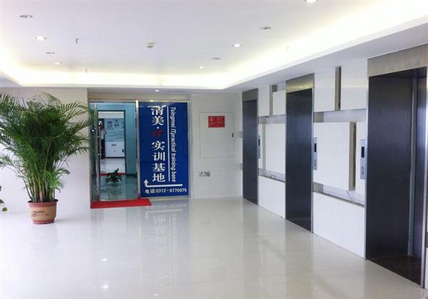 去保定清美學(xué)習(xí)給配電腦嗎？   