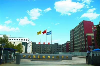 哪里有學電子商務專業(yè)的正規(guī)學校？   