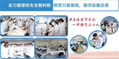 學護理專業(yè)到山東力明技工學校怎么樣？   