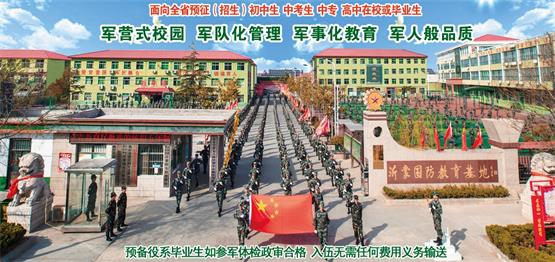 無(wú)人機(jī)技術(shù)職業(yè)前景怎么樣？