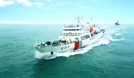 山東哪里可以學(xué)習(xí)海事專業(yè)？