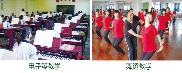 德州高級(jí)技工學(xué)校學(xué)幼師怎么樣？