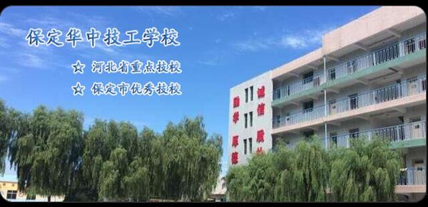 汽車維修專業(yè)都學(xué)習(xí)哪些專業(yè)知識？