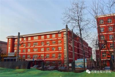 石家莊有哪些學(xué)?？梢詫W(xué)習(xí)鐵路專業(yè)？   