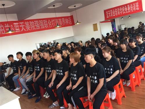 滄州藍天美容美發(fā)學(xué)校怎么樣？