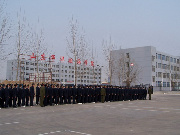 濰坊華洋水運學(xué)校有哪些升學(xué)方式？