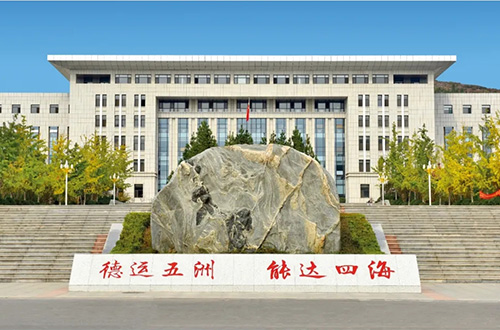 山東公路技師學(xué)院入學(xué)條件有哪些？