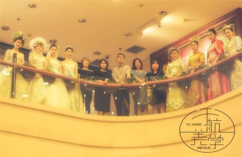  唐山學(xué)新娘跟妝去哪里靠譜？