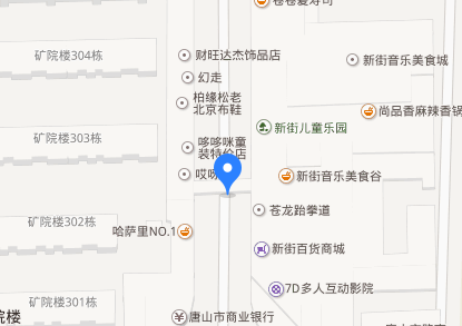 唐山金繡織補學(xué)校地址在哪？乘車路線？