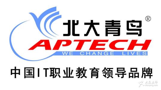 煙臺北大青鳥職業(yè)培訓(xùn)學(xué)校怎么樣？到底好不好呢？