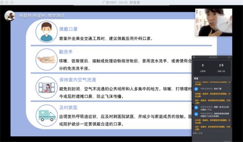 圖片 20