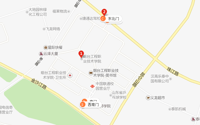 煙臺工程職業(yè)技術(shù)學(xué)院的地址以及乘車路線？