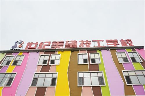 保定哪所學(xué)校有室內(nèi)展覽展示專業(yè)？