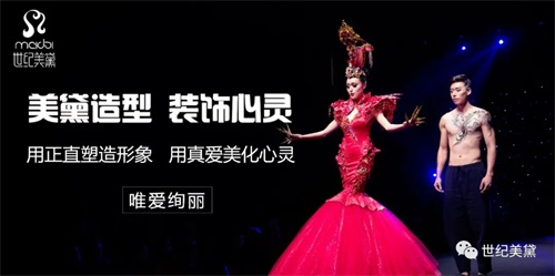 保開技工學(xué)校管理怎么樣？   