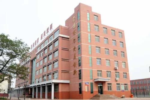 石家莊平安醫(yī)學(xué)中等專業(yè)學(xué)校畢業(yè)證書受國(guó)家承認(rèn)嗎？