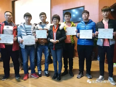 保定市北市區(qū)職教中心是中專(zhuān)學(xué)歷學(xué)校嗎？   