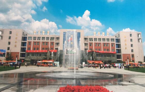 石家莊廣播電視大學(xué)是一所什么樣的學(xué)校？