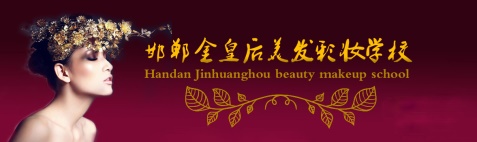 在邯鄲學(xué)紋繡應(yīng)該去哪？