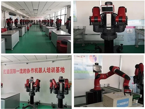 QQ瀏覽器截圖20200303165413