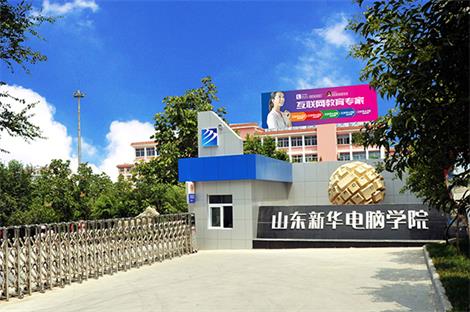 UI設(shè)計(jì)都需要學(xué)什么？   