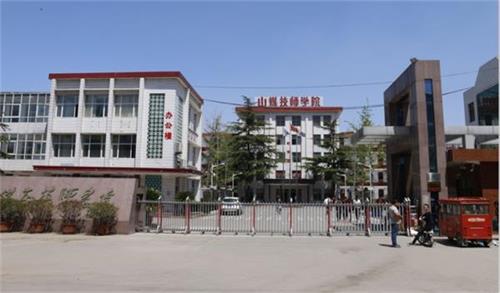臨沂汽修學(xué)校哪家好？