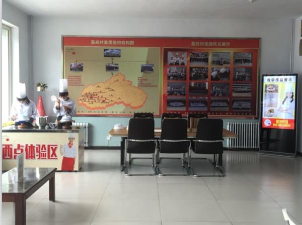 邢臺荔枝村烘焙專修學(xué)校裝修升級，圓你烘焙夢