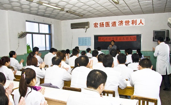 石家莊哪里能學(xué)按摩？
