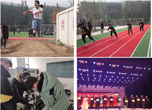 山東職業(yè)技工學(xué)?，F(xiàn)在還能報(bào)名嗎？