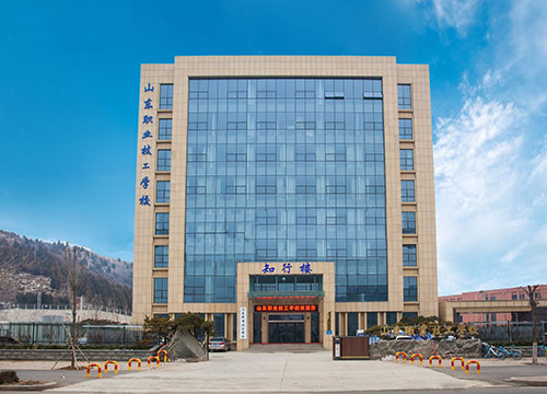 山東職業(yè)技工學(xué)校怎么樣？有什么辦學(xué)特色？