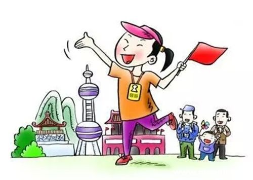 煙臺導(dǎo)游專修學校導(dǎo)游專業(yè)