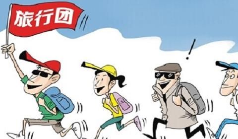 煙臺(tái)導(dǎo)游專修學(xué)校旅游日語專業(yè)怎么樣？