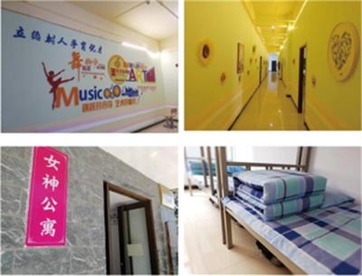 石家莊有學(xué)跳舞的學(xué)校嗎？   