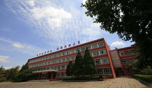 中國洛陽一拖技師學(xué)院怎么樣？