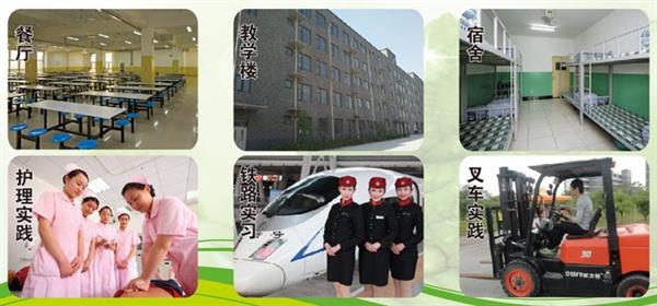 保定哪里能學(xué)護理？