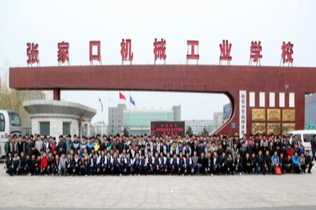 證書才是硬道理！張家口機(jī)械工業(yè)學(xué)校畢業(yè)后能獲得哪些證書？