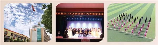 石家莊花都形象藝術(shù)學(xué)校怎么樣？