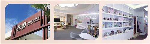 663248033720210105155200_2997 663248033720210105155200_2997